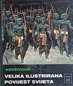 Velika ilustrirana povijest svijeta