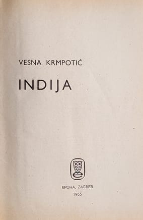 Krmpotić-Indija