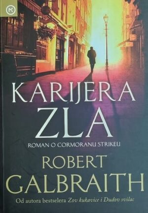 Galbraith-Karijera zla