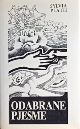 Plath: Odabrane pjesme