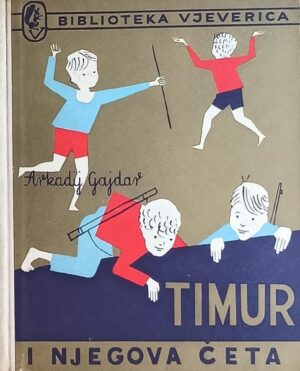 Gajdar-Timur i njegova četa