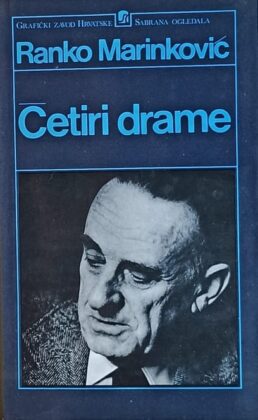 Marinković-Sabrana djela