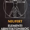 Neufert: Elementi arhitektonskog projektiranja