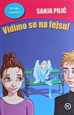 Pilić-Vidimo se na fejsu