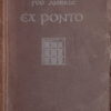 Andrić-Ex ponto