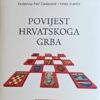 Peić Čaldarović: Povijest hrvatskoga grba