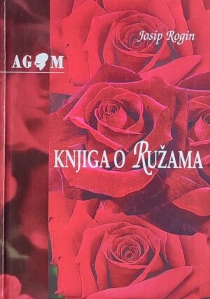 Rogin: Knjiga o ružama