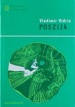 Vidrić: Poezija