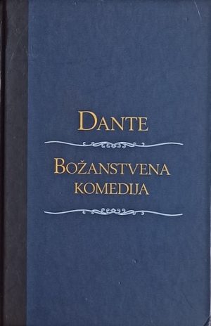 Dante: Božanstvena komedija