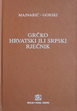 Majnarić-Grčko hrvatski ili srpski rječnik
