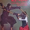 Pavlović-Kendo