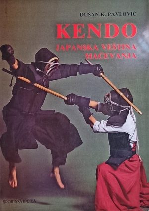 Pavlović-Kendo