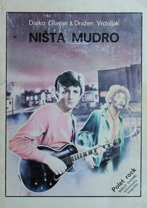 Glavan, Vrdoljak: Ništa mudro