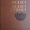 Jovanović Zmaj: Đulići Đulići Uveoci