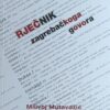 Mutavdžić-Rječnik zagrebačkoga govora
