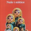 Harms: Nule i ništice