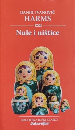 Harms: Nule i ništice