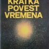 Hoking: Kratka povest vremena