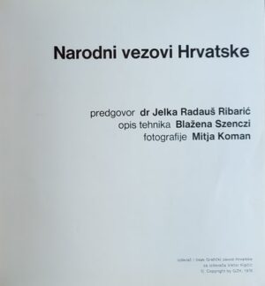 Narodni vezovi Hrvatske