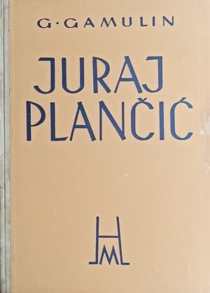 Gamulin: Juraj Plančić