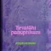 Horvat: Hrvatski panoptikum