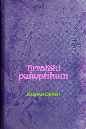 Horvat: Hrvatski panoptikum