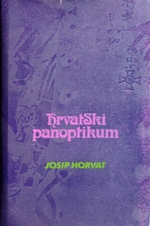 Horvat: Hrvatski panoptikum