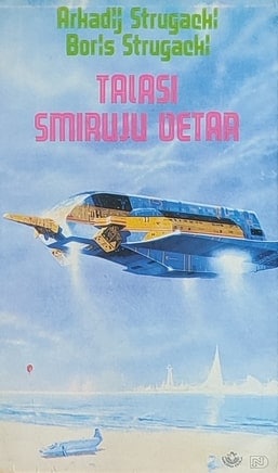 Strugacki: Talasi smiruju vetar