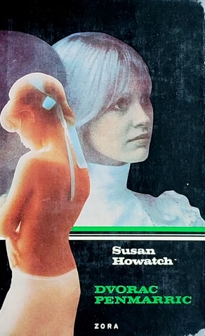 Howatch-Dvorac Penmarric