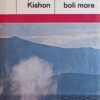 Kishon: Kita boli more