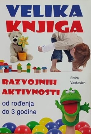 Vaskevich: Velika knjiga razvojnih aktivnosti