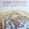 Zenić-Stari Šibenik