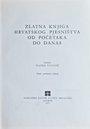 Zlatna knjiga hrvatskog pjesništva