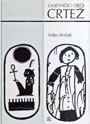 Bodulić-Umjetnički i dječji crtež