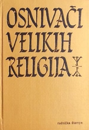 Osnivači velikih religija