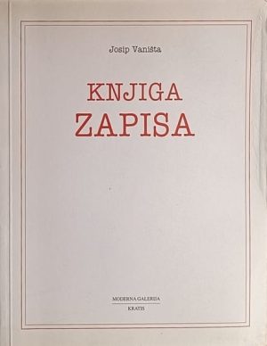 Vaništa: Knjiga zapisa
