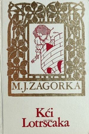 Zagorka-Kći Lotrščaka