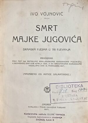 Vojnović: Smrt majke Jugovića