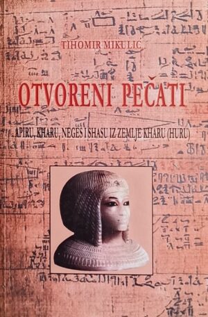 Mikulić-Otvoreni pečati 1