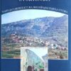 Bojanić Obad Šćitaroci-Tradicijsko graditeljstvo otoka hvara