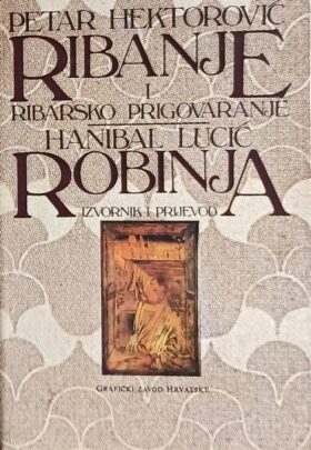 Hektorović-Ribanje i ribarsko prigovaranje