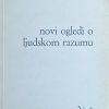 Lajbnic-Novi ogledi o ljudskom razumu