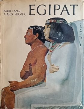 Lange: Egipat