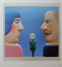 Vasko Lipovac: erotika (1)