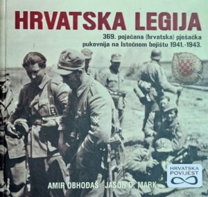 Obhodaš, Mark: Hrvatska legija