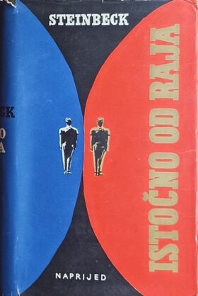 Steinbeck-Istočno od raja