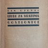 Ujević: Ljudi za vratima gostionice