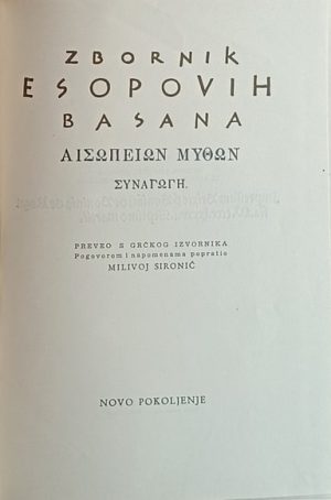 Zbornik Esopovih basana