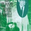 Andrić: Ex ponto / Nemiri / Novele