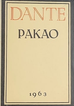 Dante-Božanstvena komedija